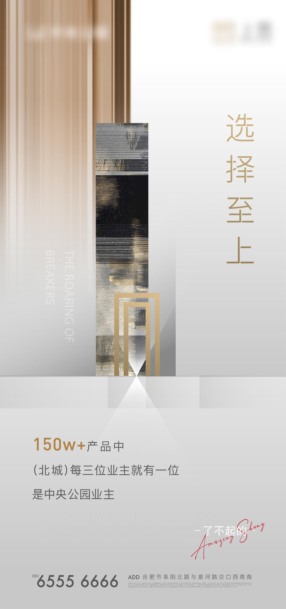 海报