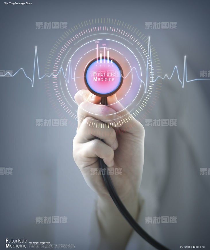 互联网医疗科技健康智慧科技健康管理听诊器