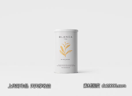 茶叶包装盒样机 - 源文件