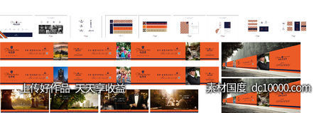 法登堡 VI 地产-源文件-素材国度dc10000.com