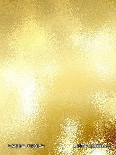 金色质感底纹金属背景图-源文件-素材国度dc10000.com