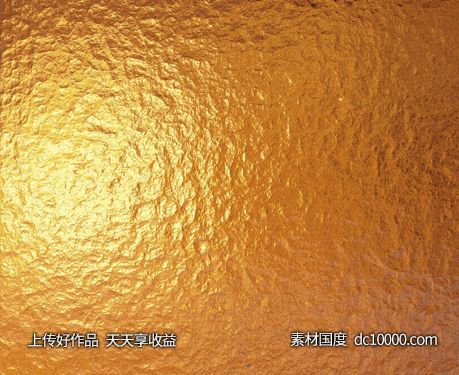 金色质感底纹金属背景图-源文件-素材国度dc10000.com