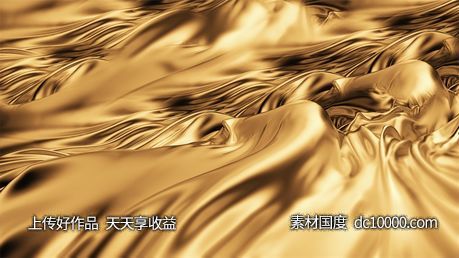 金色质感底纹金属背景图-源文件-素材国度dc10000.com