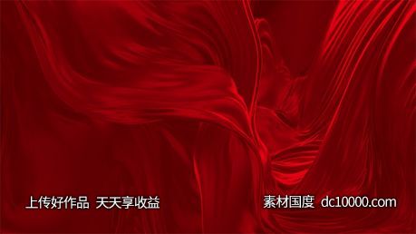 红色质感底纹金属背景图-源文件-素材国度dc10000.com