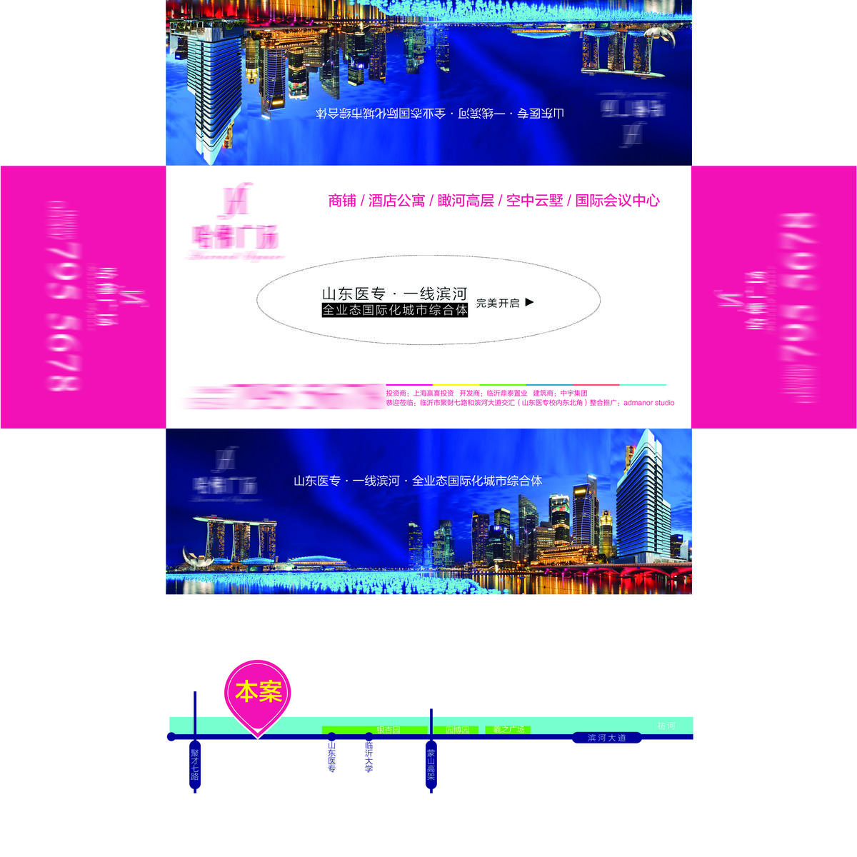 地产商业抽纸盒