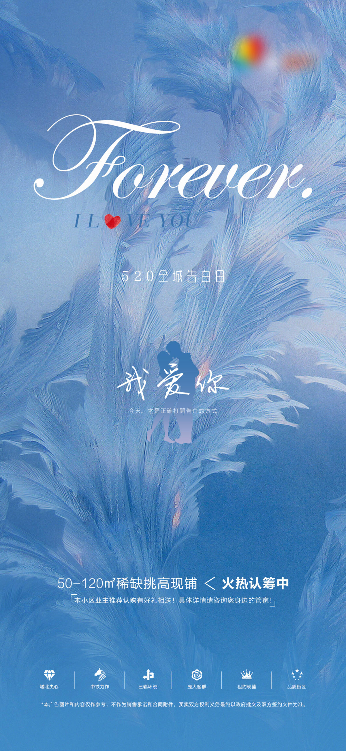 520秀稿