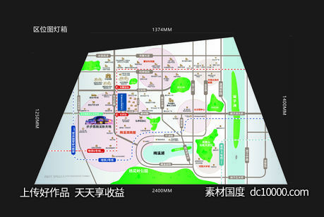 展厅灯箱物料 - 源文件