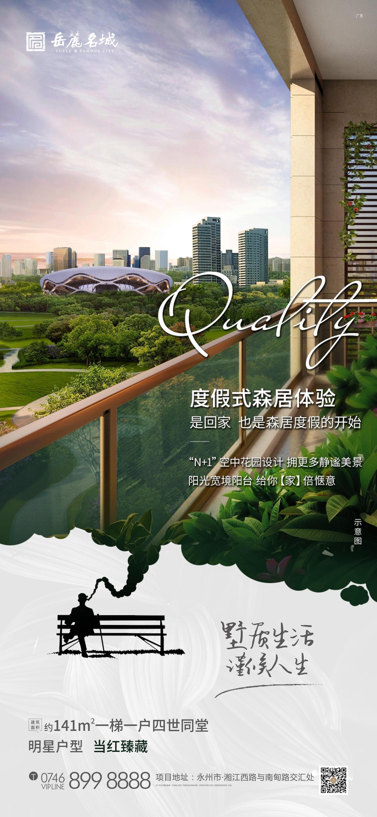 价值系列单图