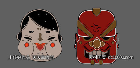 品牌动漫人物形象-源文件-素材国度dc10000.com
