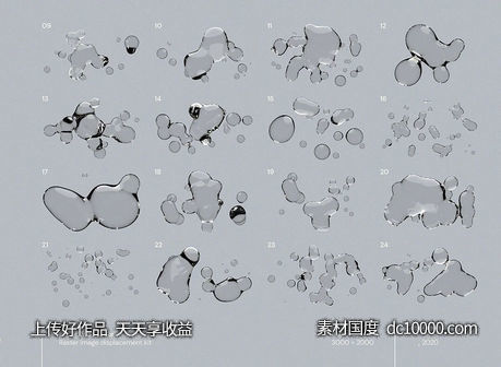 透明水滴气泡素材 - 源文件