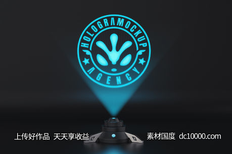 霓虹灯激光效果质感高清logo字样机-源文件-素材国度dc10000.com