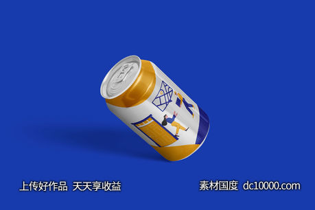 易拉罐-源文件-素材国度dc10000.com