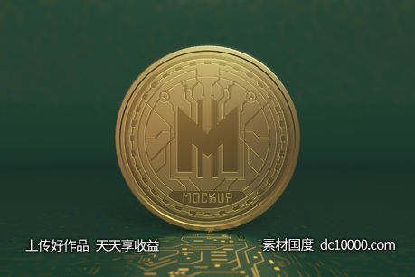 logo金币样机效果-源文件-素材国度dc10000.com