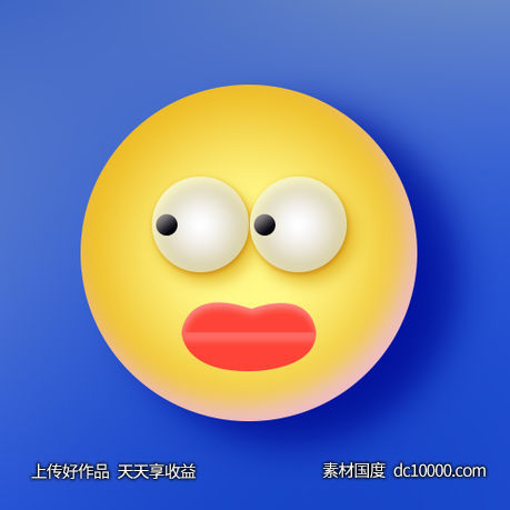2.5d表情-源文件-素材国度dc10000.com