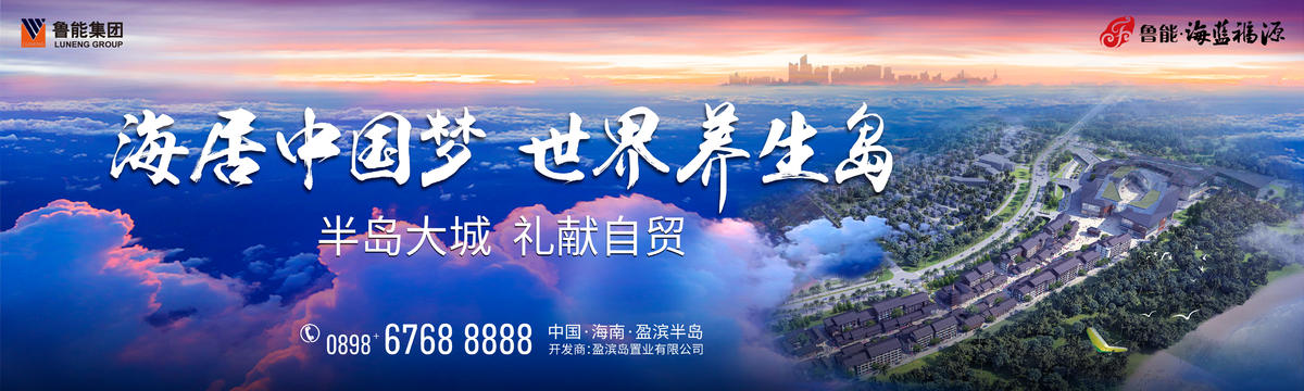 主画面
