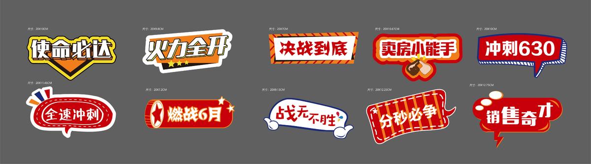 手持牌