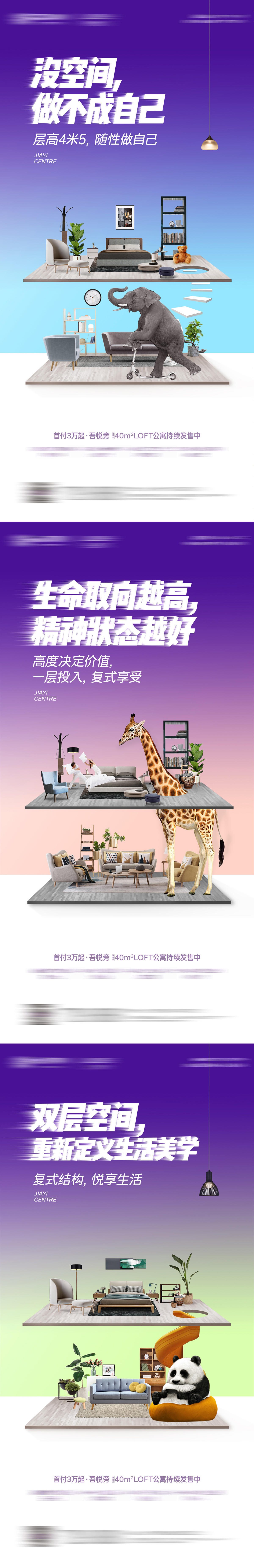 海报