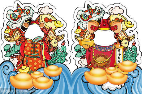 新年春节房地产异形卡通鼠合影相框 - 源文件