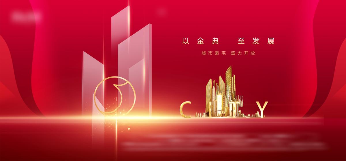 广告设计