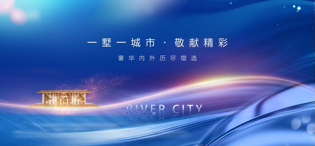 广告设计