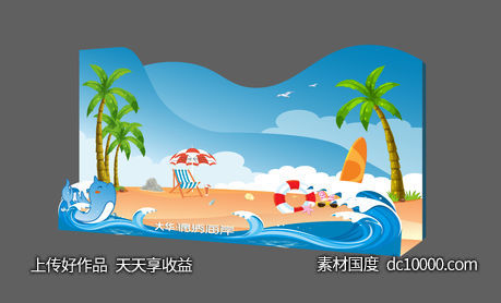 美陈-源文件-素材国度dc10000.com