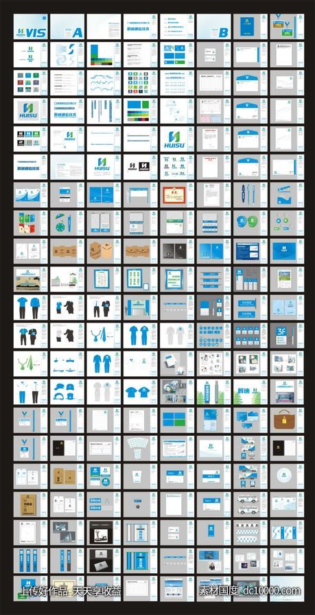 精致简约企业VI设计模板-源文件-素材国度dc10000.com
