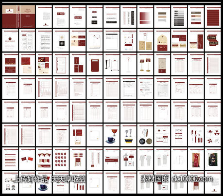 餐饮行业vi设计模板-源文件-素材国度dc10000.com