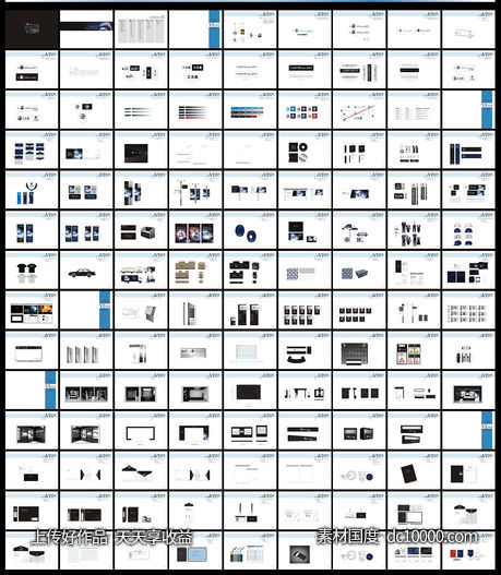 电子科技VI模板-源文件-素材国度dc10000.com