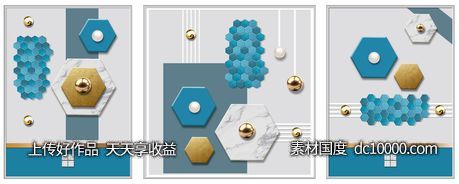 抽象几何图形装饰画-源文件-素材国度dc10000.com