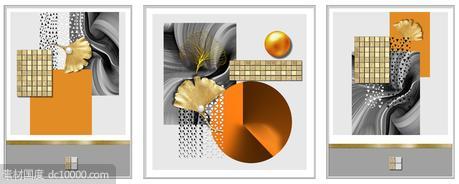 抽象银杏叶几何装饰画 - 源文件