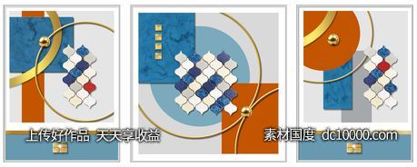 抽象几何图形装饰画-源文件-素材国度dc10000.com