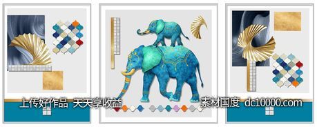 抽象珐琅彩大象几何图形装饰画-源文件-素材国度dc10000.com