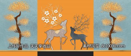 金色麋鹿发财鹿装饰画-源文件-素材国度dc10000.com