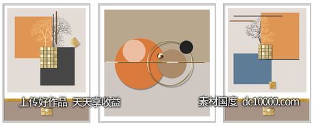 抽象几何图形装饰画-源文件-素材国度dc10000.com