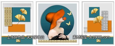 抽象美女几何图形装饰画-源文件-素材国度dc10000.com