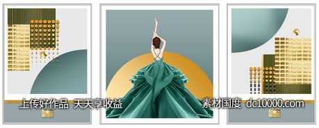 抽象美女几何装饰画-源文件-素材国度dc10000.com