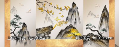 中式山水线条银杏叶国画装饰画-源文件-素材国度dc10000.com