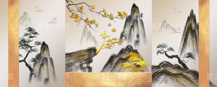 中式山水线条银杏叶国画装饰画