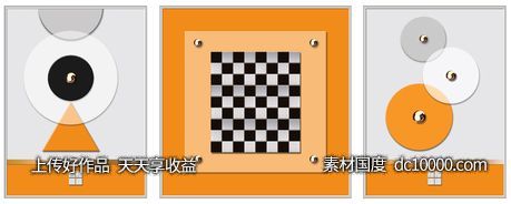 抽象几何图形装饰画-源文件-素材国度dc10000.com