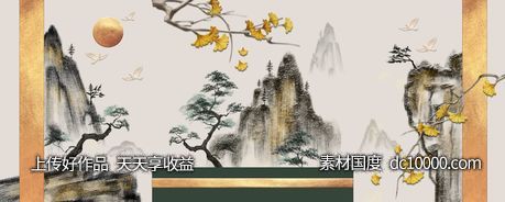 中式山水线条国画装饰画 - 源文件