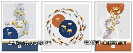 抽象金鱼几何图形装饰画-源文件-素材国度dc10000.com