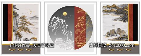 中式山水线条国画装饰画-源文件-素材国度dc10000.com