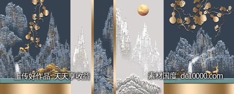 中式山水线条国画装饰画 - 源文件