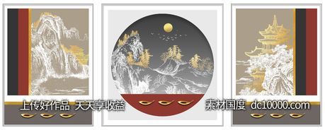 中式山水线条国画装饰画 - 源文件