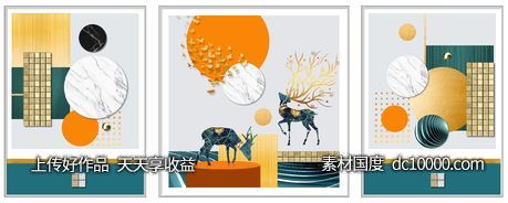 抽象麋鹿几何图形装饰画 - 源文件