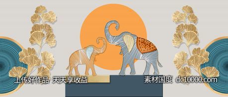 金色大象银杏叶发财叶装饰画-源文件-素材国度dc10000.com