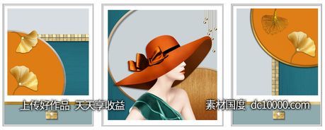 抽象美女银杏叶几何图形装饰画 - 源文件