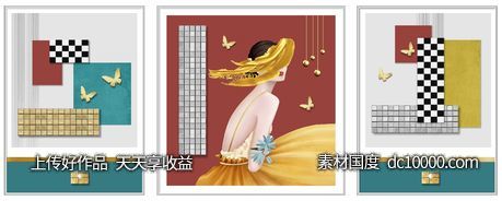 抽象美女几何图形装饰画 - 源文件