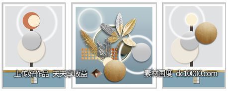 抽象树叶几何图形装饰画-源文件-素材国度dc10000.com