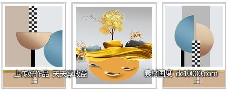 抽象麋鹿山水几何图形装饰画 - 源文件